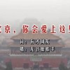118澳门最快开奖现场直播
