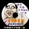 彩吧论坛首页正版彩票工具下载